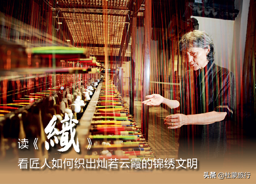 这套匠心铸就的典藏臻品，让你感受真正的匠人精神