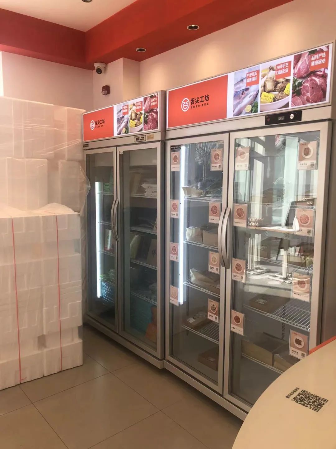 探店“舌尖工坊”：追风者，陆正耀