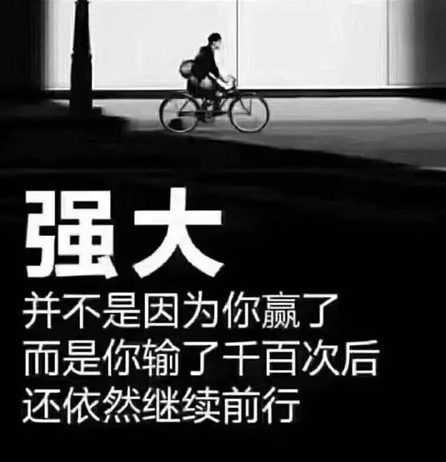 「2021.12.20」早安心语,正能量犀利语录句子,阳光的早上好图片