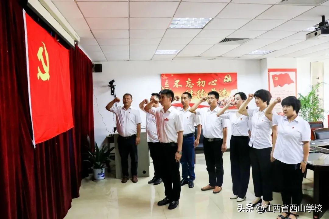 江西省西山学校丨拥感恩之心 行感恩之路