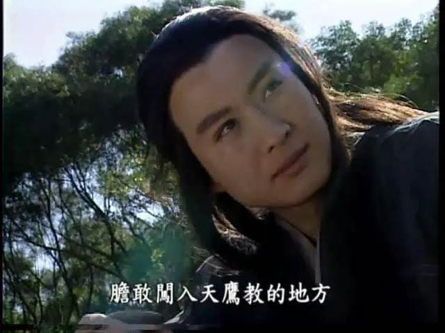 《倚天屠龙记》中杨逍和殷梨亭,谁才是真正的人生赢家