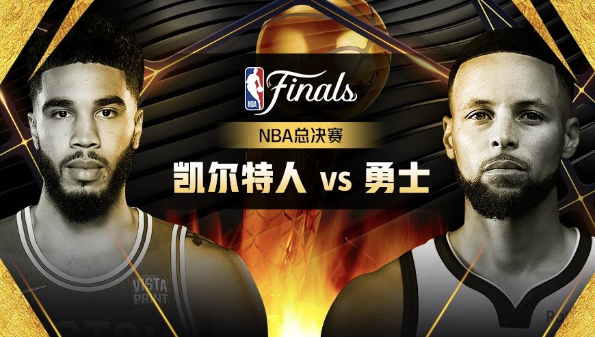 为什么nba第二节差距太大(库里首节21分，三分球破纪录，第二节一分未得，落差原因成疑)