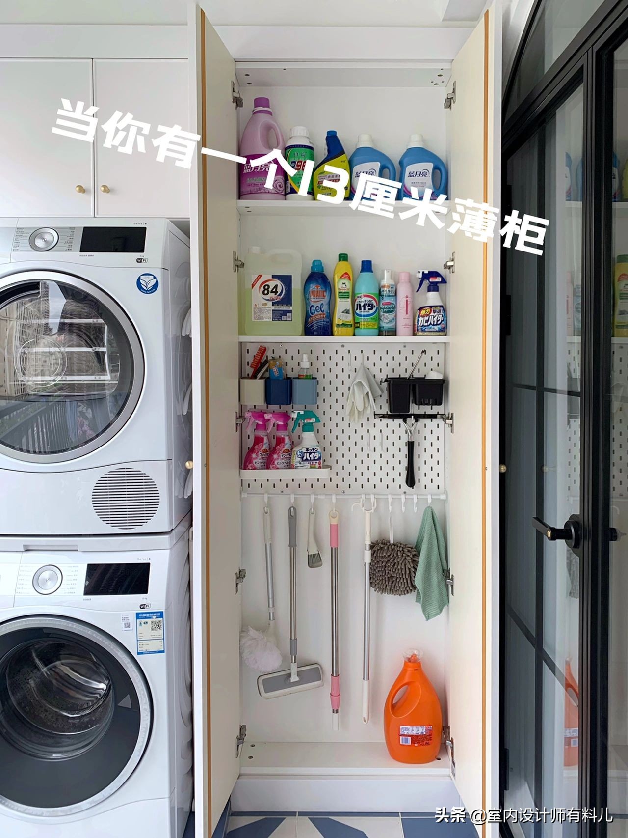 真没想到，爸妈装修时，做的这些“超薄柜”，简直妙上天了