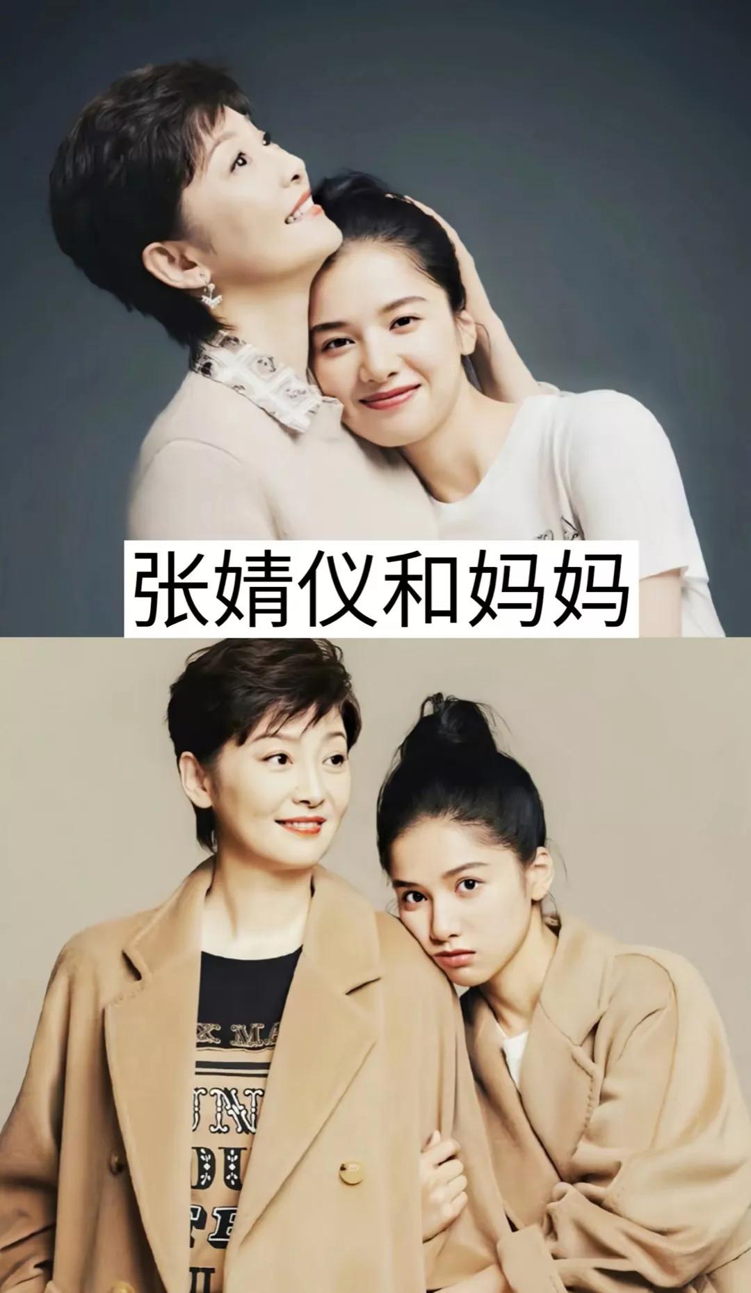 明星俏佳人：娱乐圈二十位女星母女照，根本不是母女，更像姐妹