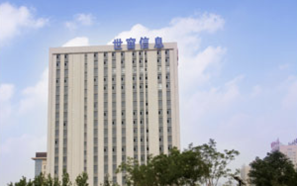 世窗信息IPO被终止：曾计划募资约7亿元，保荐人已被立案调查