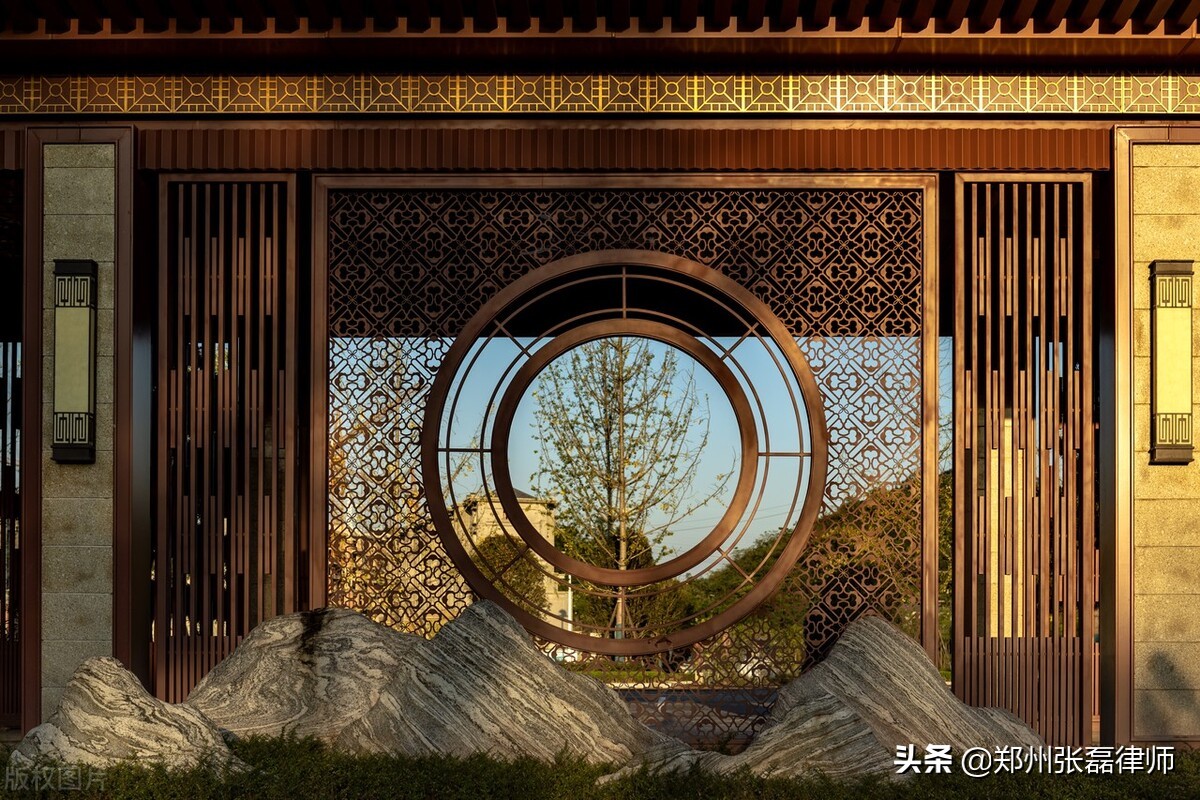 恒大健康又新增执行信息24亿，股权被查封