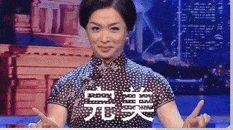 金星在韩国海关的经历(有一次，金星去韩国通过海关时，她听到一位海关官员说)