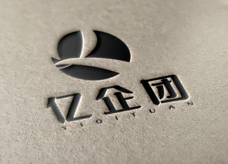 怎么申请注册商标（如何注册商标）