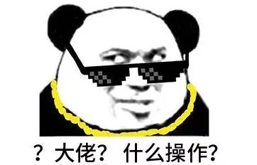 【网安】真假虚拟货币交易平台傻傻分不清楚？都违法！