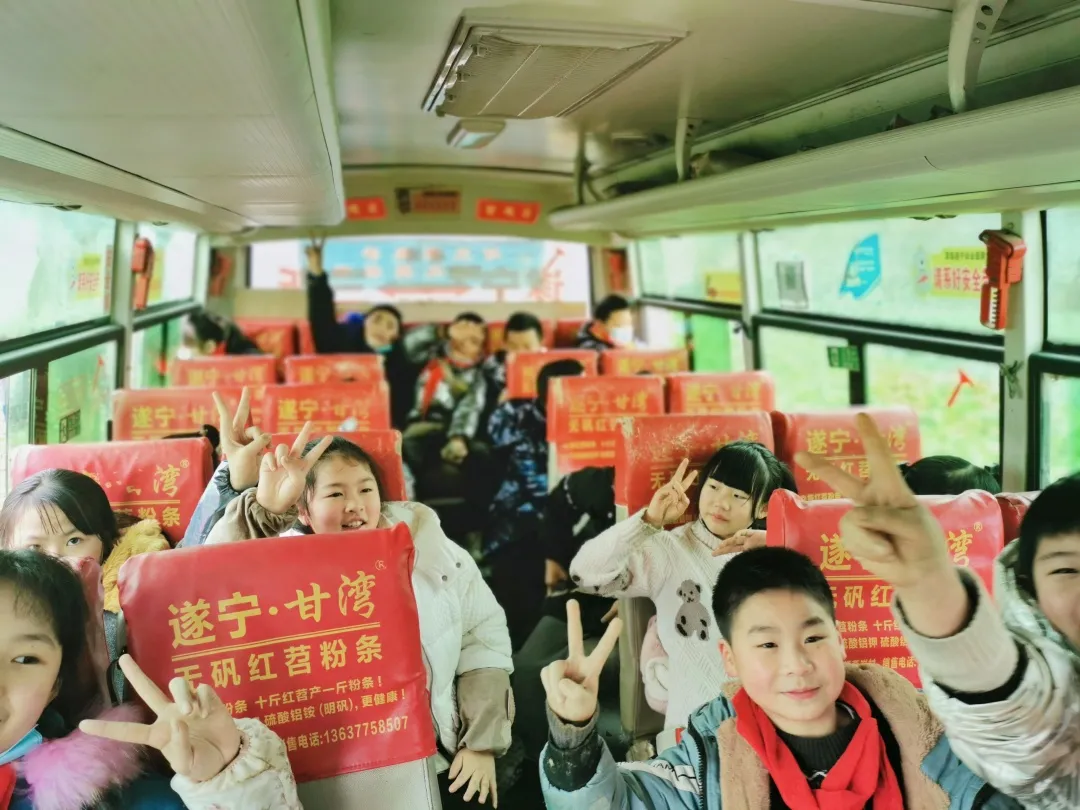 「城南小学•德育工作」小基地大收获 劳动实践快乐多