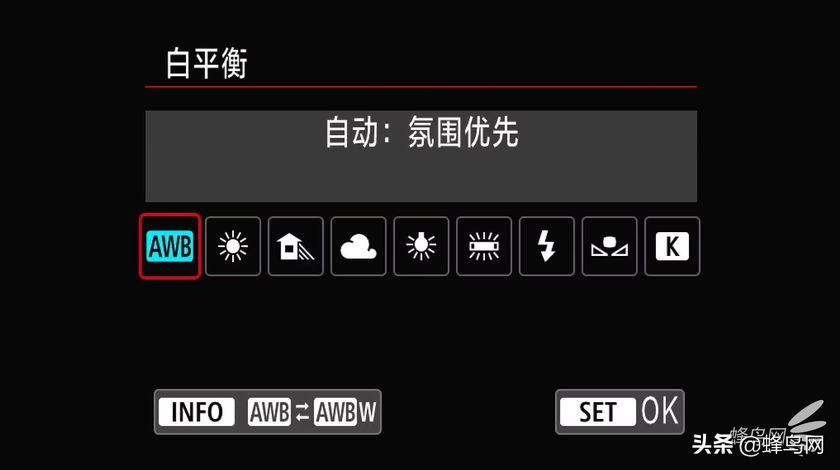 拍摄8K视频前需要知道的6个点 佳能EOS R5拍摄8K视频设置详解