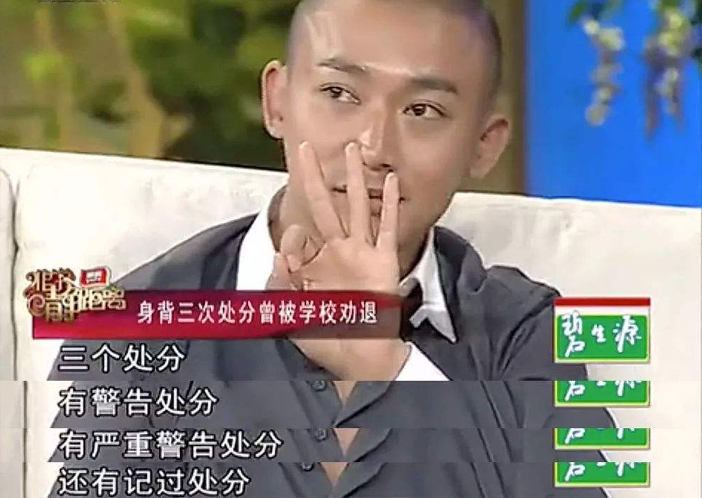 真正的浪子回头！演员聂远：从打妻子到慈父、从打架判刑到好男人