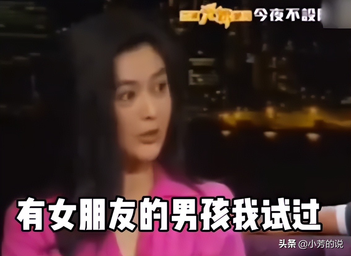 关之琳(关之琳：感觉来了挡不住，我没主动就好，曾插足陈美琪致其流产)