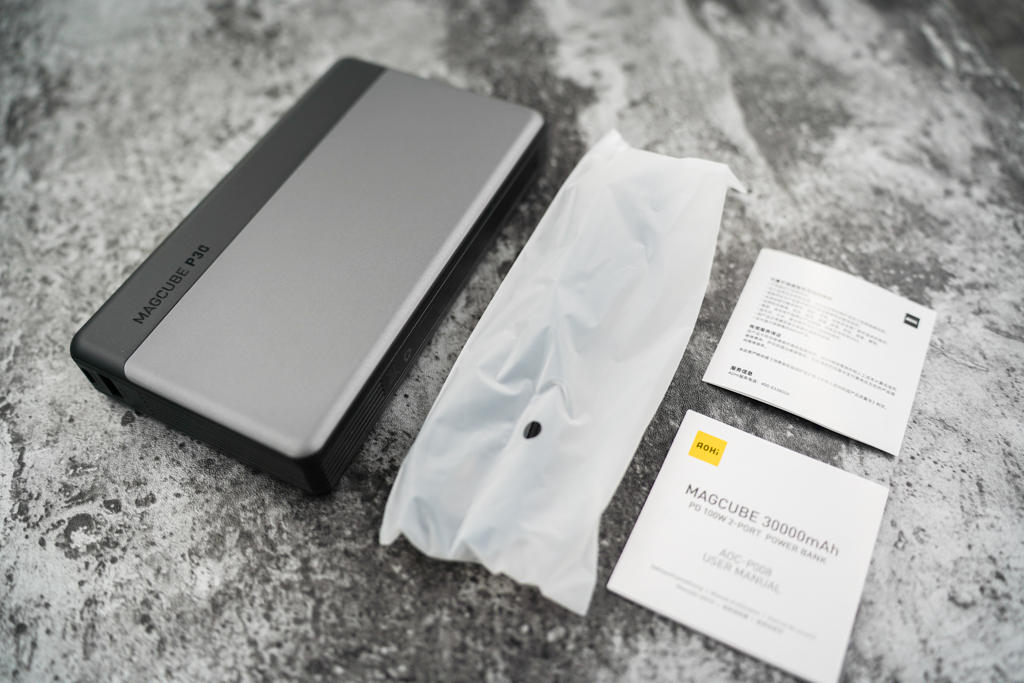 2小时充满？！Aohi 3万毫安时双向100W PD充电宝实测体验