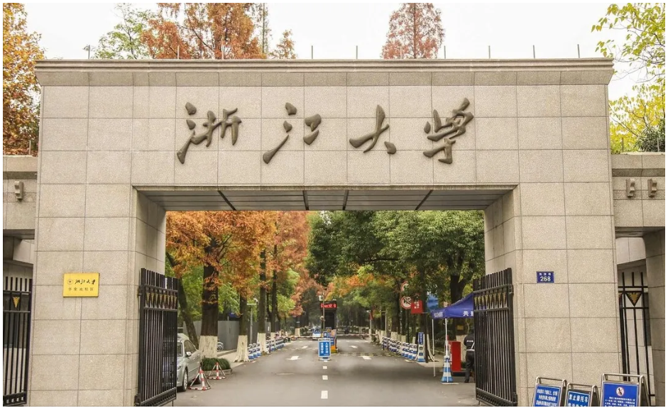 国内985大学已更新排名，浙大南大意外成黑马，东北大学排名下降