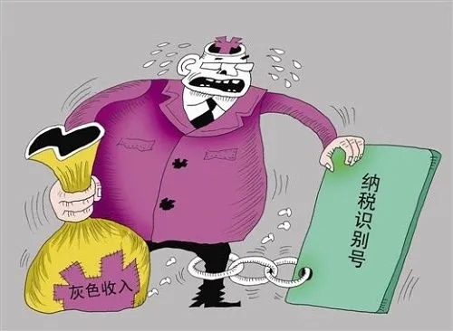 一文带你了解纳税人识别号