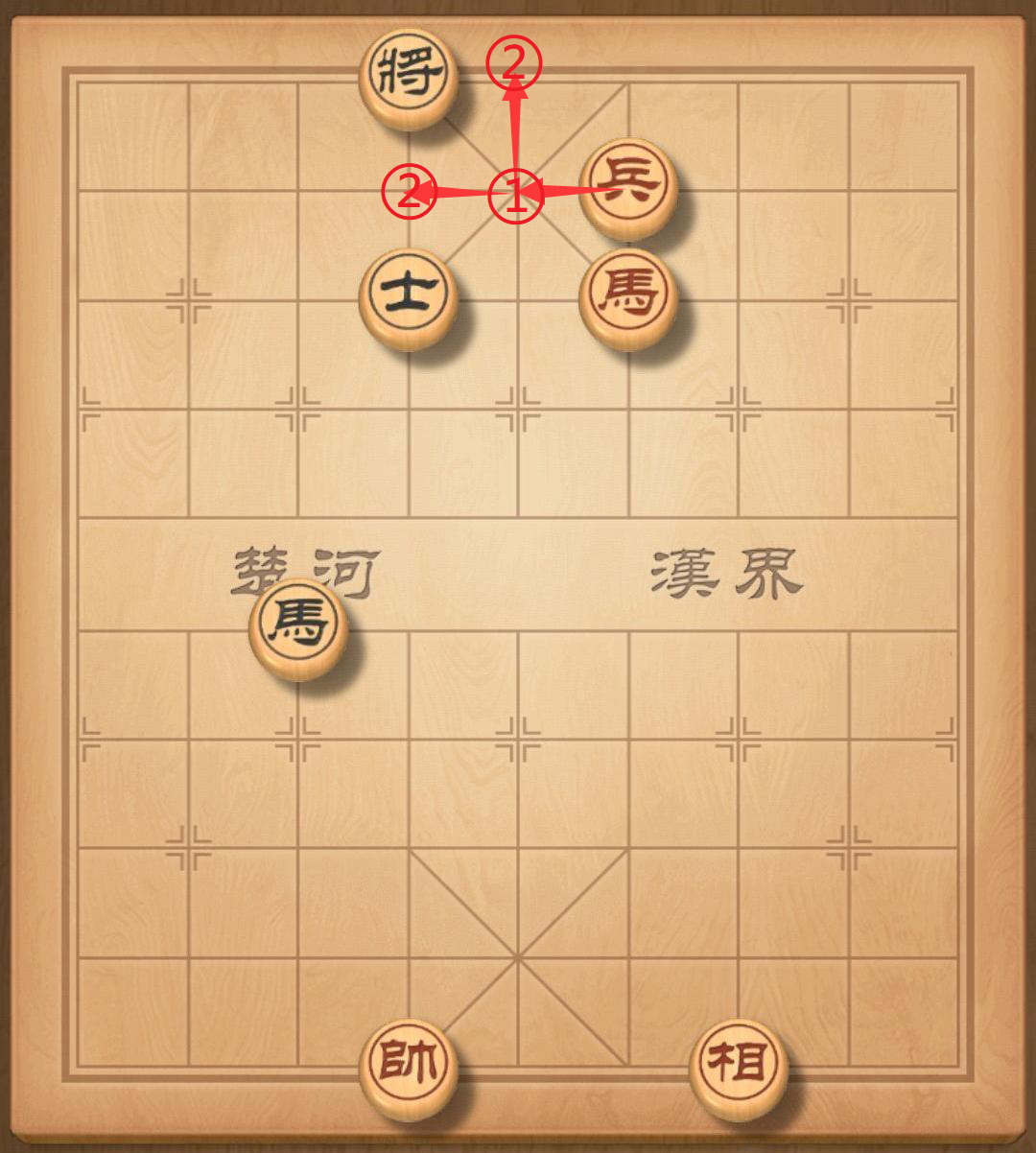 中国象棋残局破解大全（象棋残局是象棋的基础）