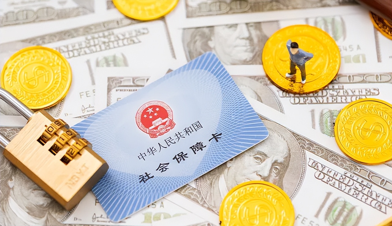 能否自愿放弃缴纳社保？