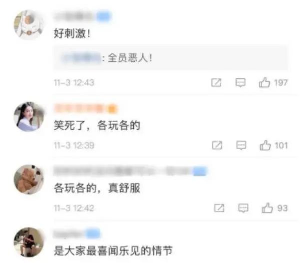 8位私生活混乱的明星，有人当街小便，有人待业在家，星途大毁