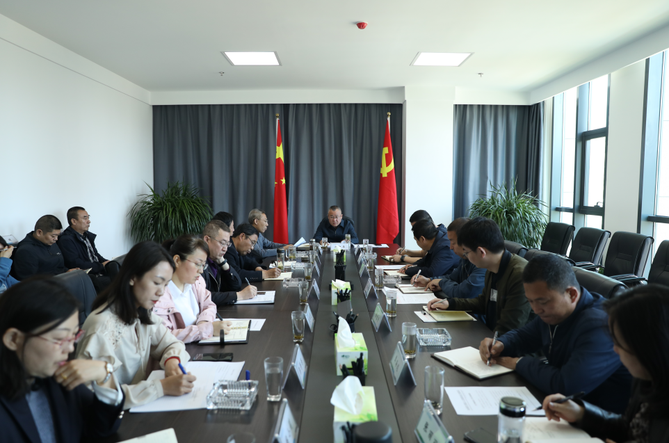 刘智平在吕梁市社保中心主持召开重点工作调度会