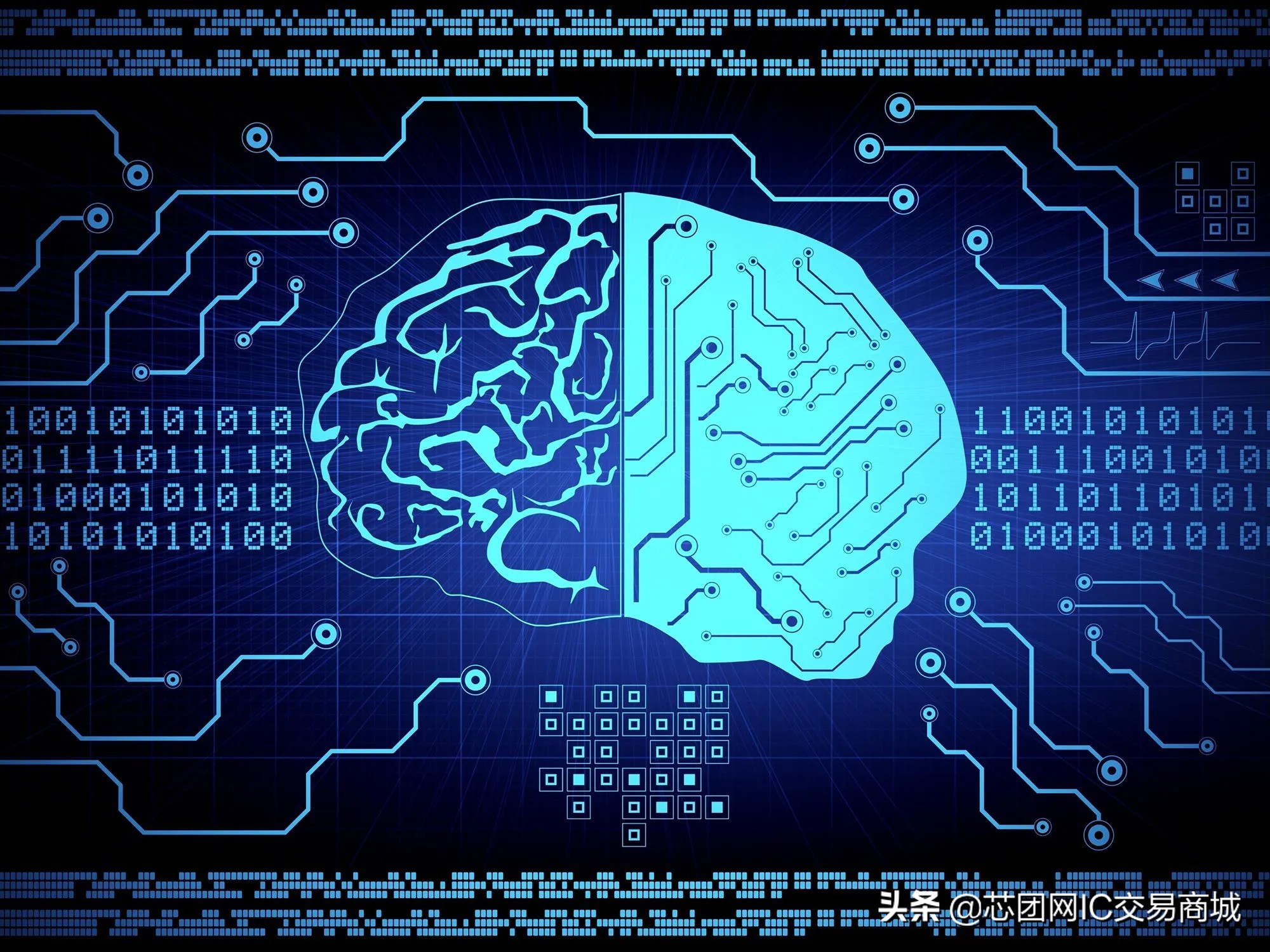 模仿大脑的计算机芯片