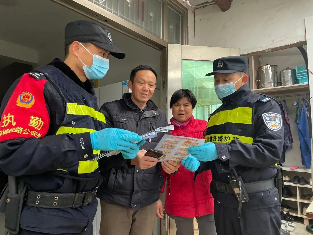 护航春运：线路民警徐磊的坚守