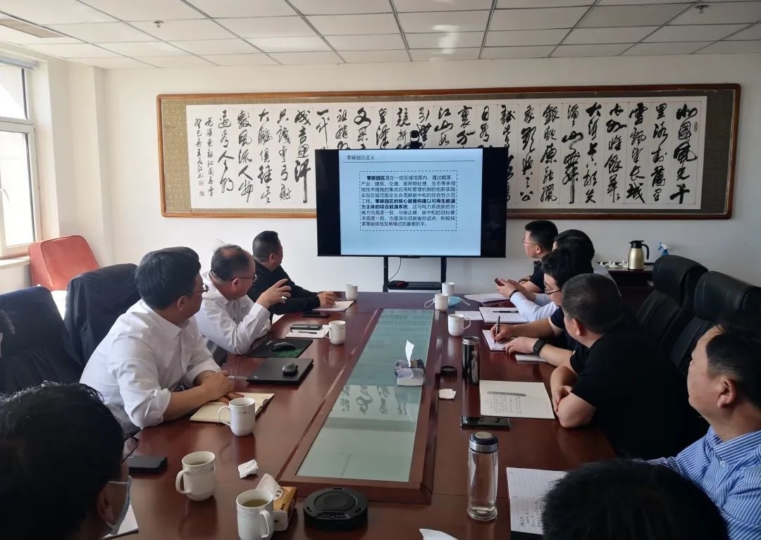 郭天宝与吉林省东驰新能源科技有限公司负责人进行合作洽谈