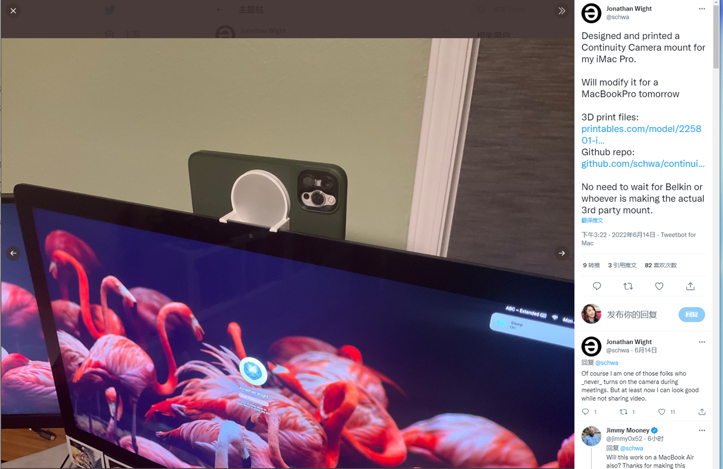 尝鲜苹果iOS 16和macOS 13 Ventura连续互通相机功能