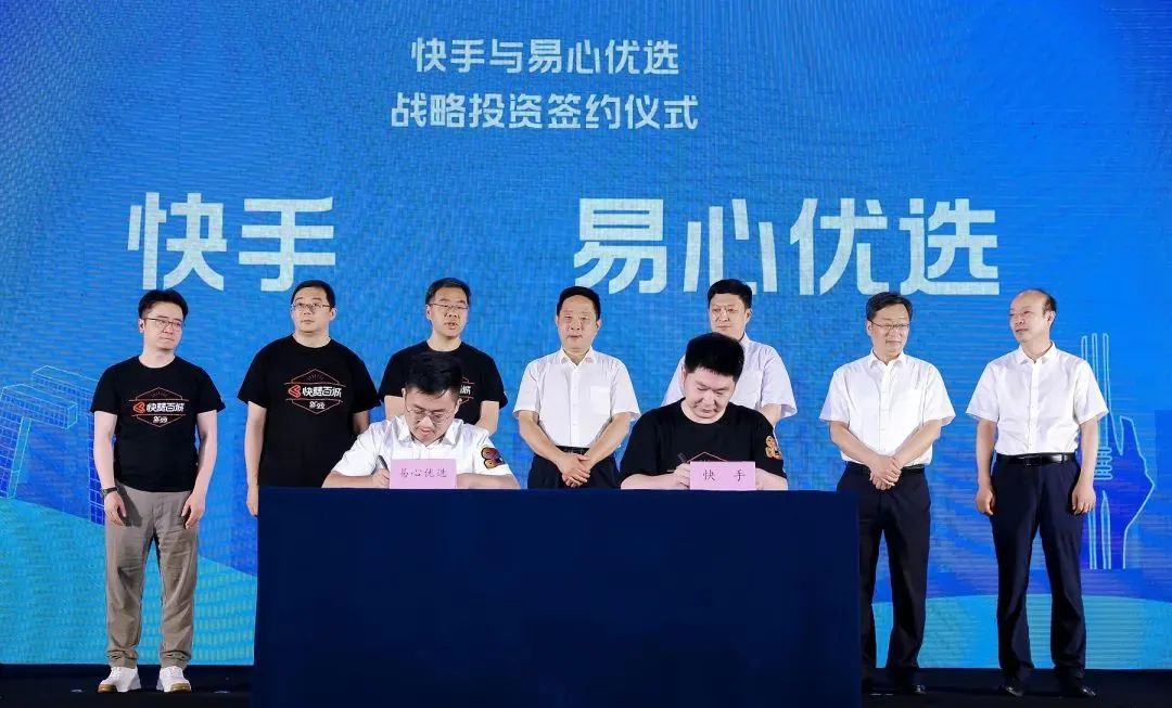 27家新消费品牌获得融资；「乐肴居」、「咖啡之翼」获上亿元融资