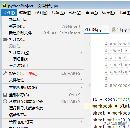Python中编辑器的汉化方式，太神奇了