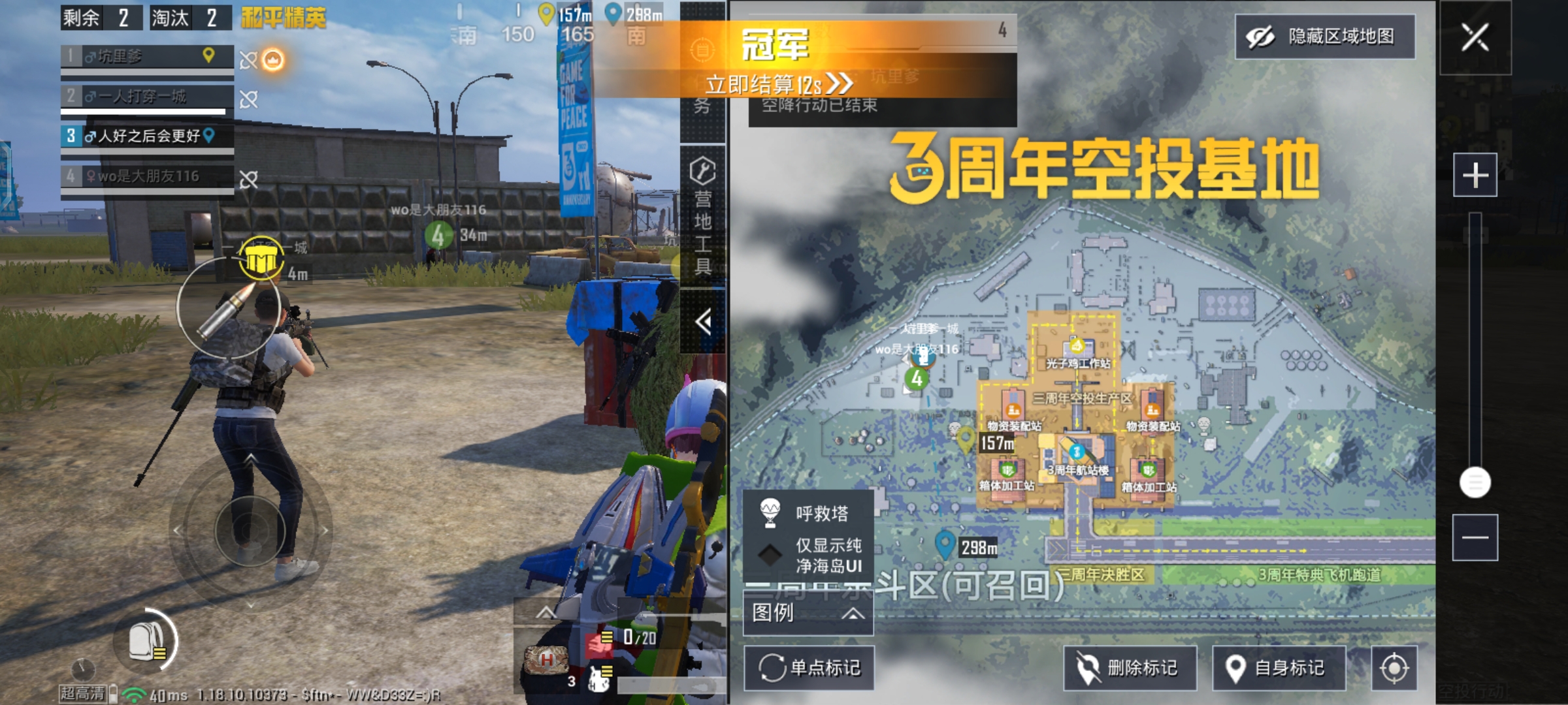 标准版也有Pro实力，天玑9000+蔡司影像加持，vivo X80上手实测