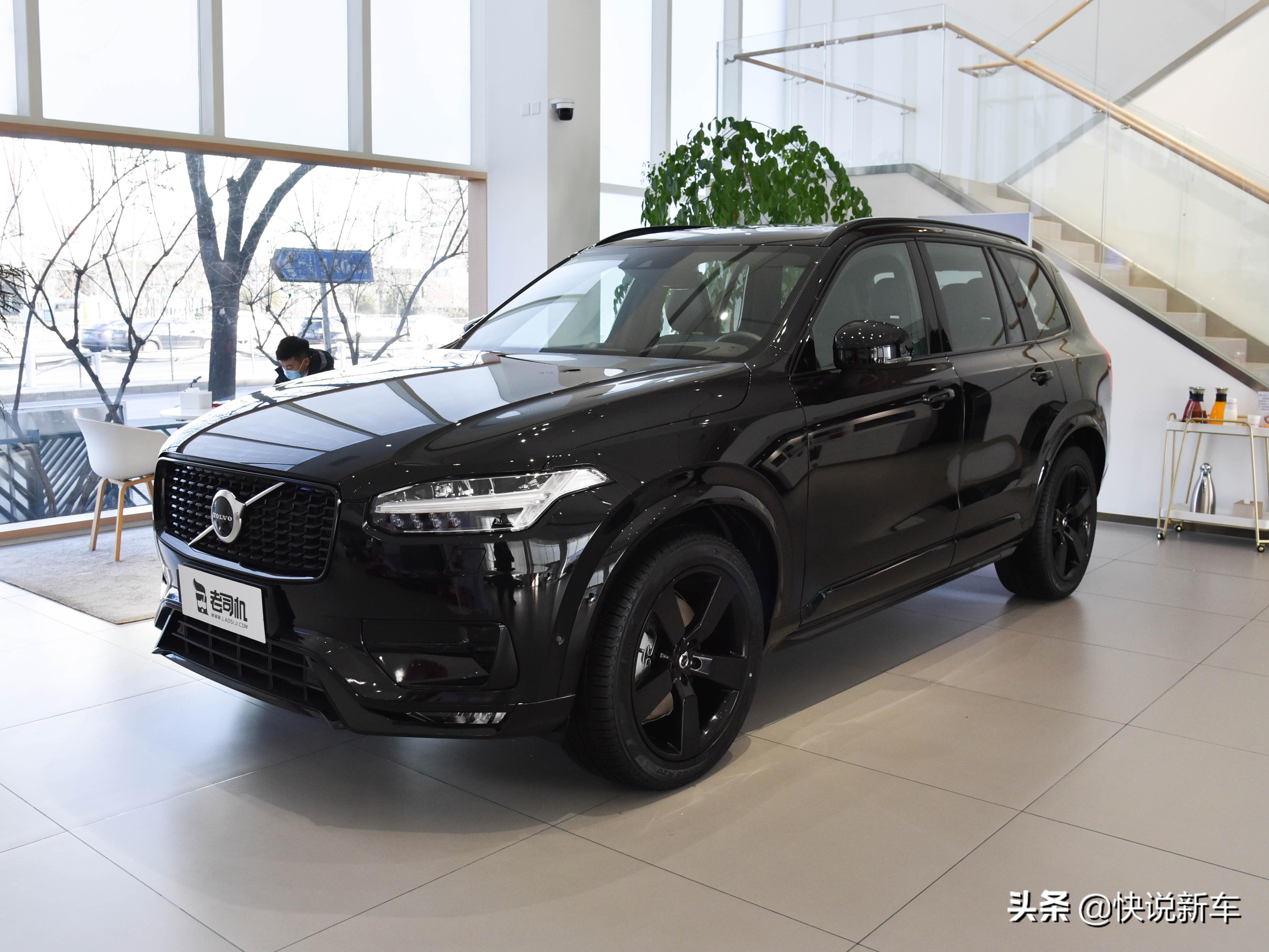 沃尔沃XC90 3.2T运动舒适版豪华SUV