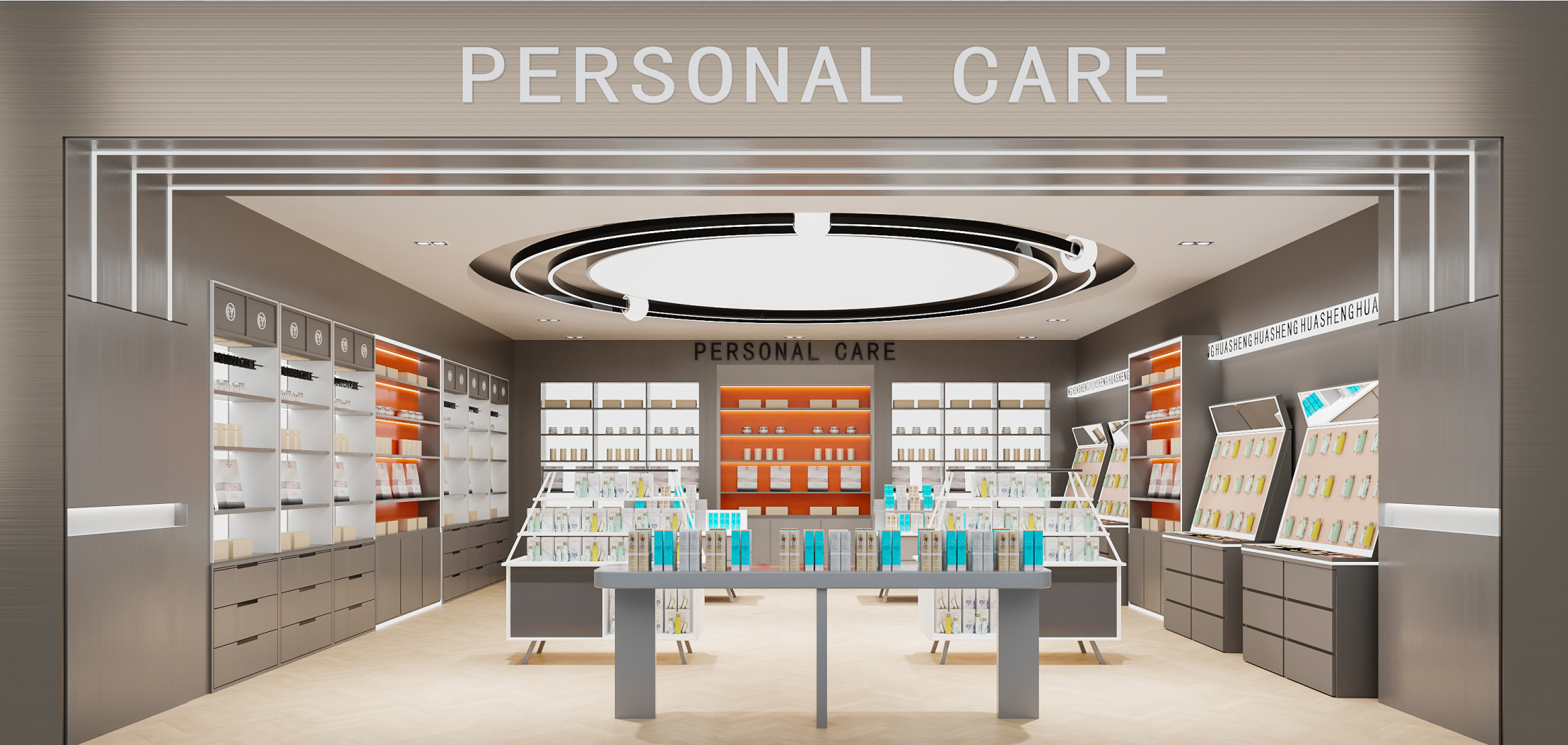 山东云米优品供应链管理有限公司