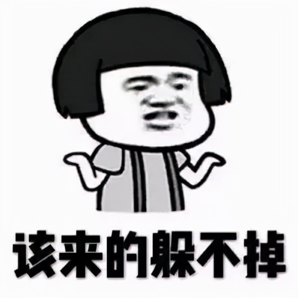 无法逃避的尝试！“风水大师”也没有计算出自己的生命中有这个“劫”。