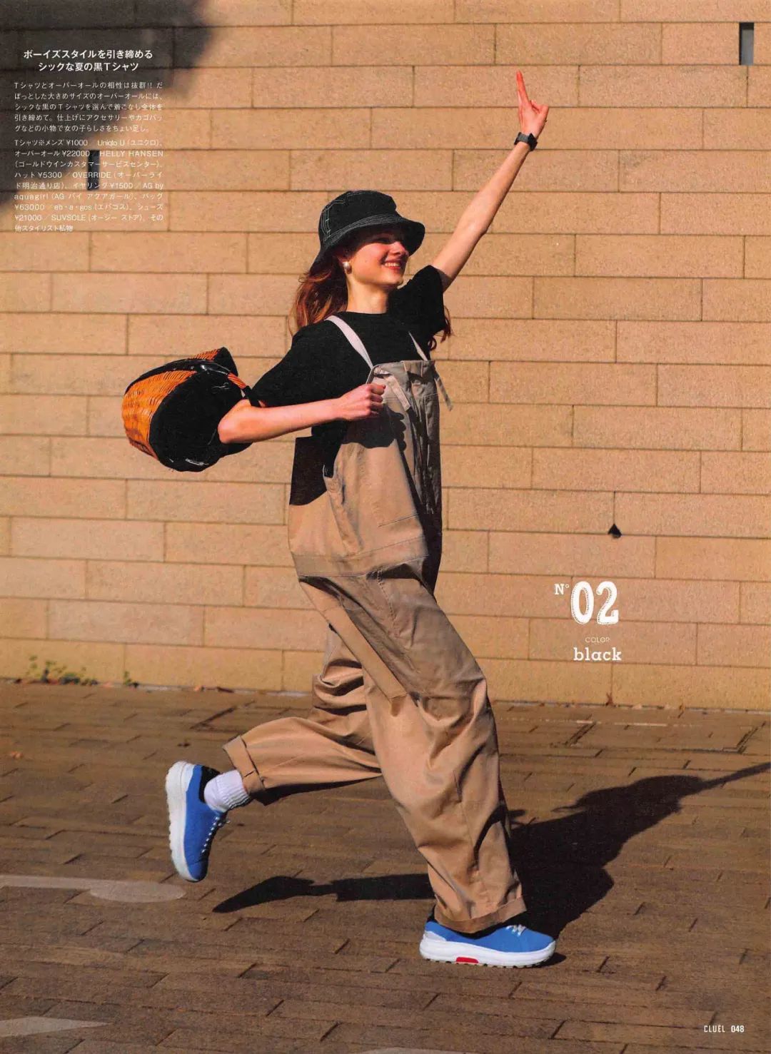 张子枫倪妮白百何这样穿T恤太好看了！|25款高颜值平价T恤get