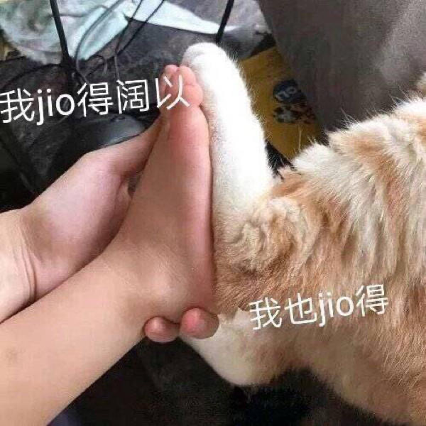 日式庭院阳台设计：楼上直通楼下自然禅意空间