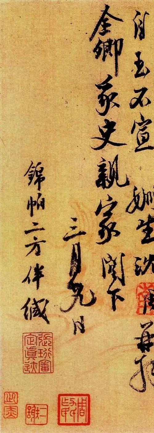 唐伯虎、郑板桥、任伯年、吴昌硕等中国十大名画家画集（珍藏版）