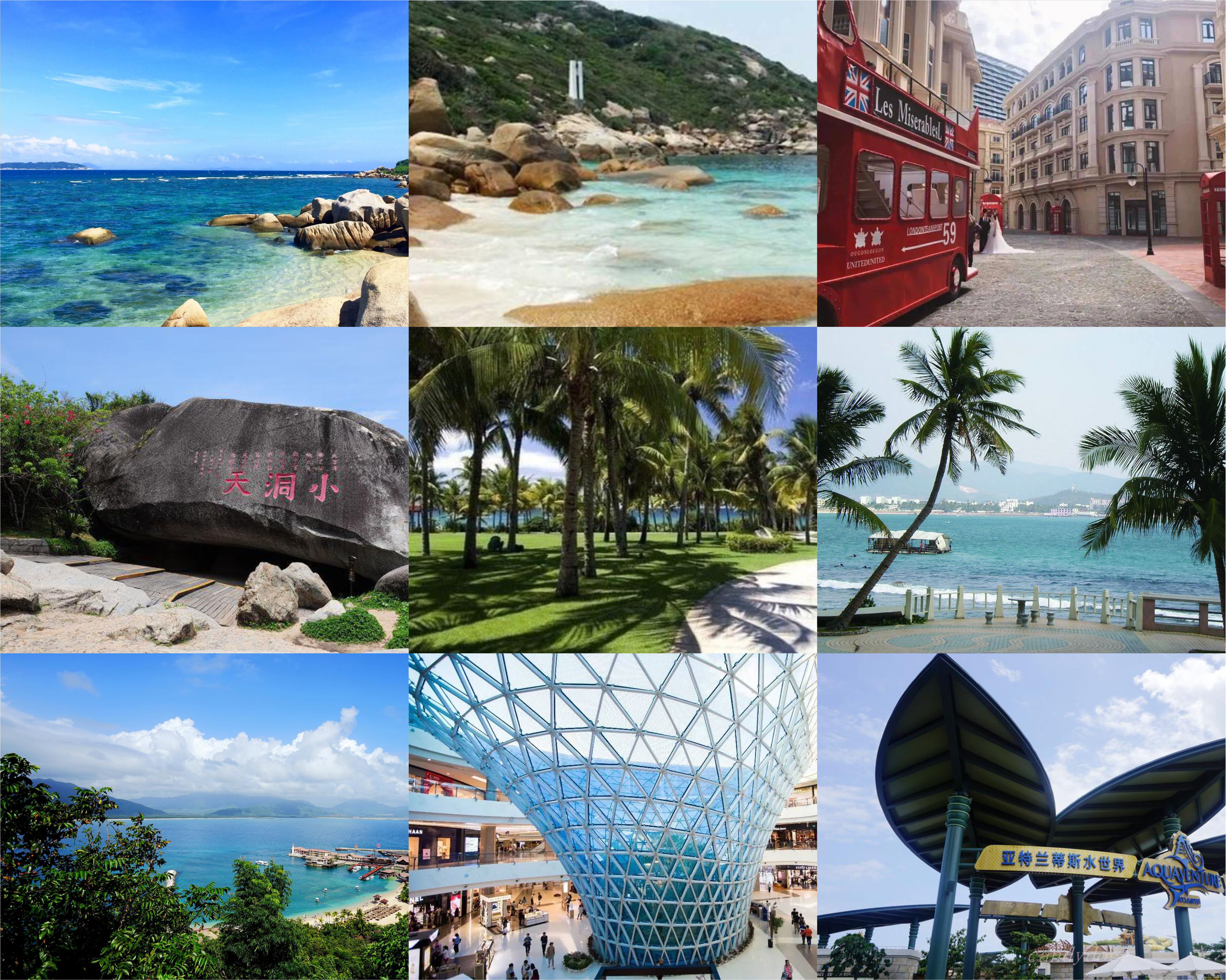 去三亚旅游大概需要多少费用（去三亚玩一趟花多少钱）