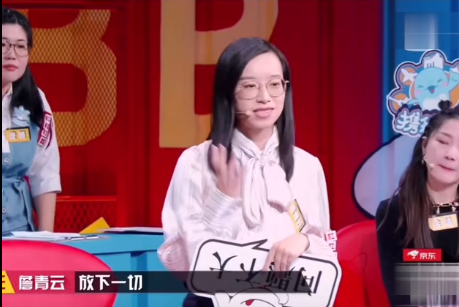 万万没想到有生之年，居然被一个哈佛学霸，重塑了爱情观