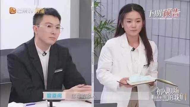 橘子晚报/大本洛佩兹结婚，邓紫棋改微博名字