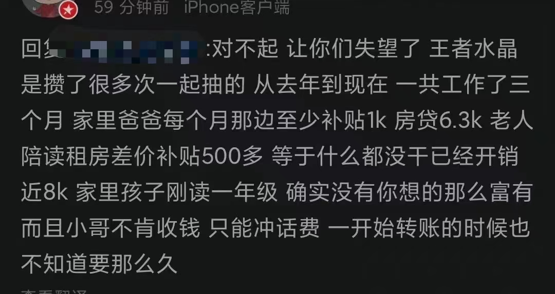 上海女子跳楼事件后续，凶手名单曝光：等着进监狱吧