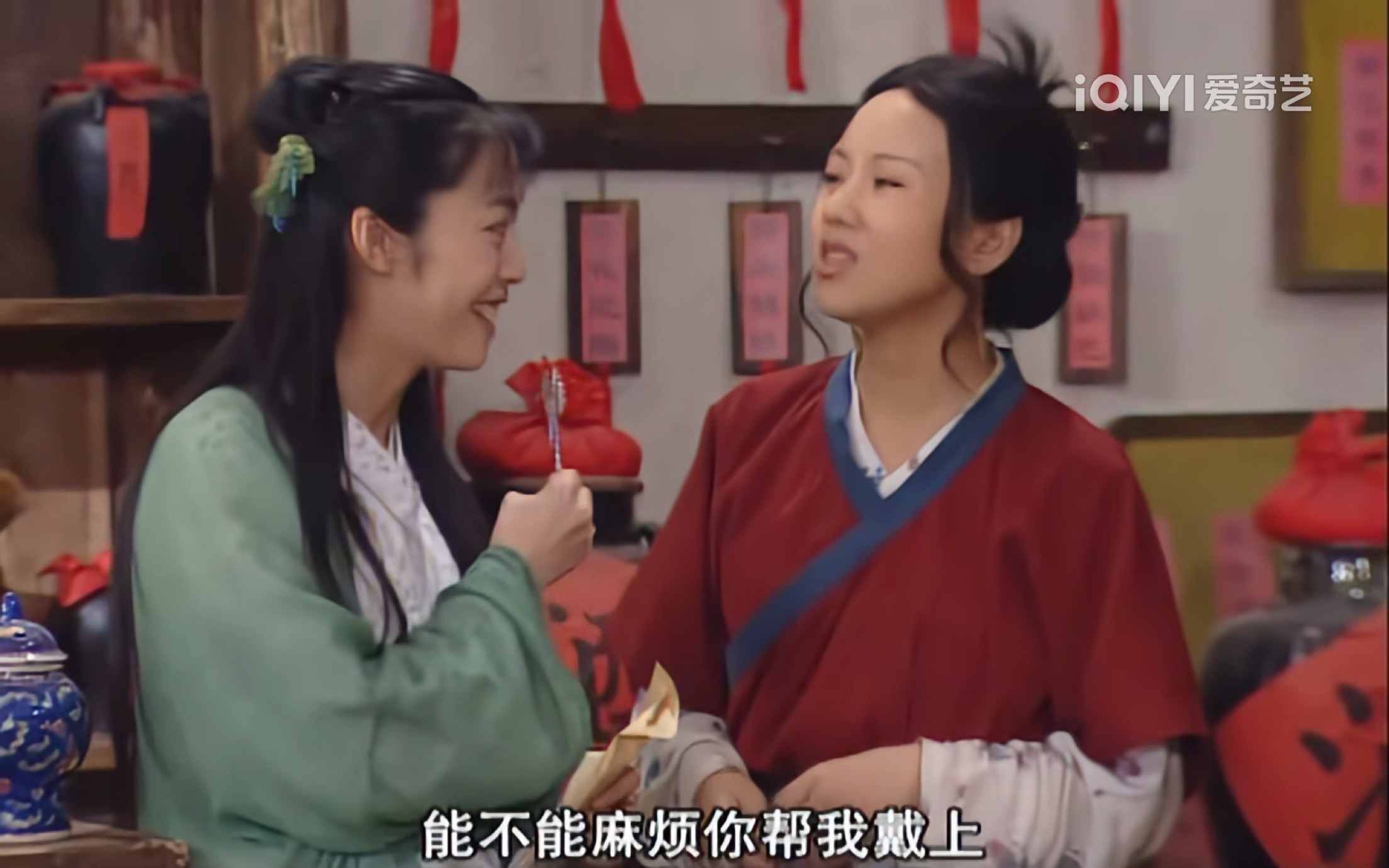 和同福客栈格格不入！《武林外传》里，佟湘玉为何不喜欢祝无双呢