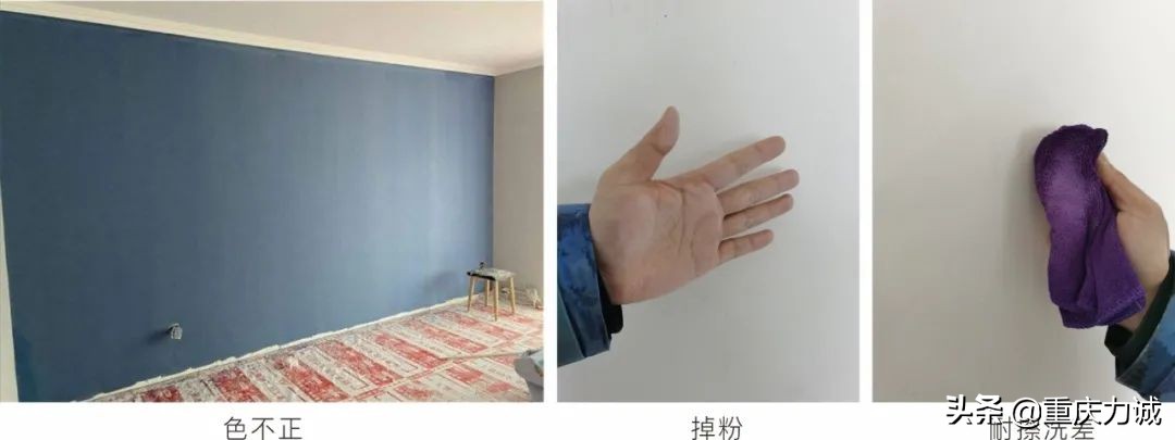 何不多花一点钱在墙面工艺上？——墙面施工全流程