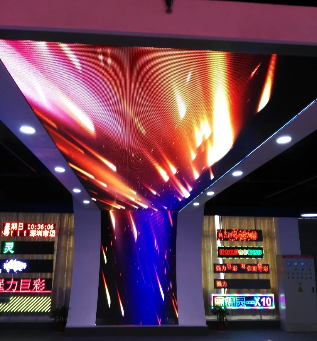 强力巨彩LED显示旗舰店遍布全国!天南地北,全线普及