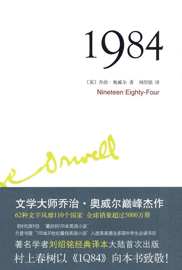 豆瓣高分书籍推荐！排行榜前15名的书籍