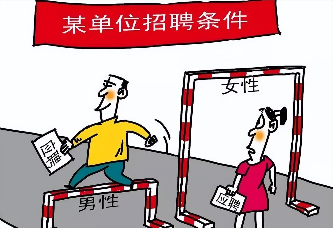 高考分数刚过二本分数线，3个专业可以参考，好就业前景也不差