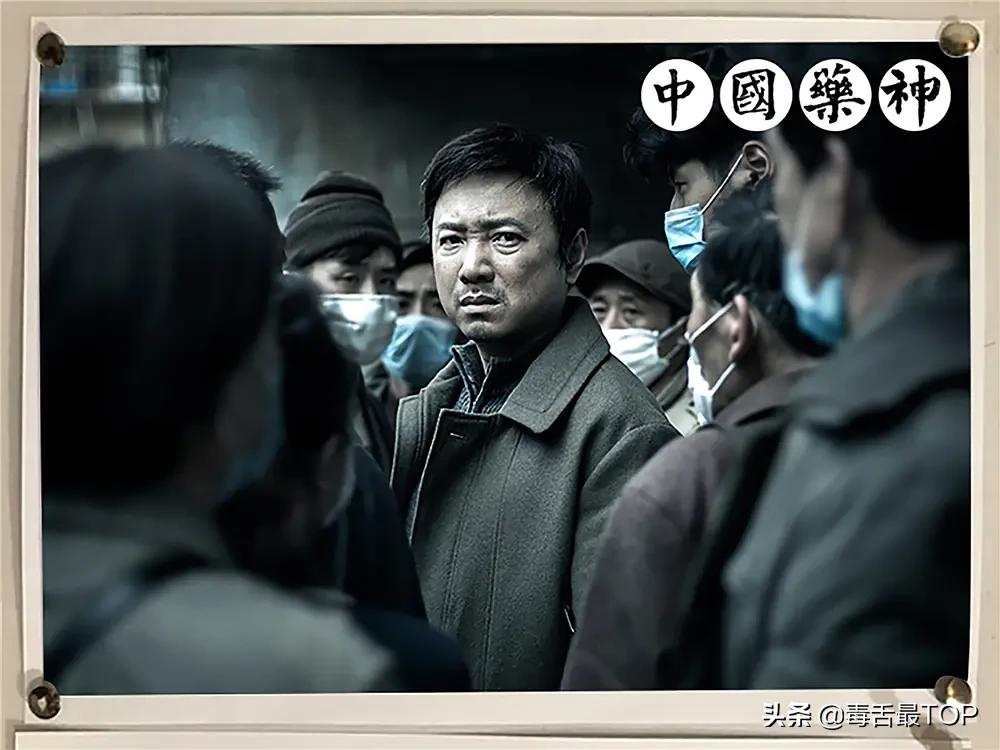 2021年中国电影男演员排名，王宝强上榜，谁的含金量最高？