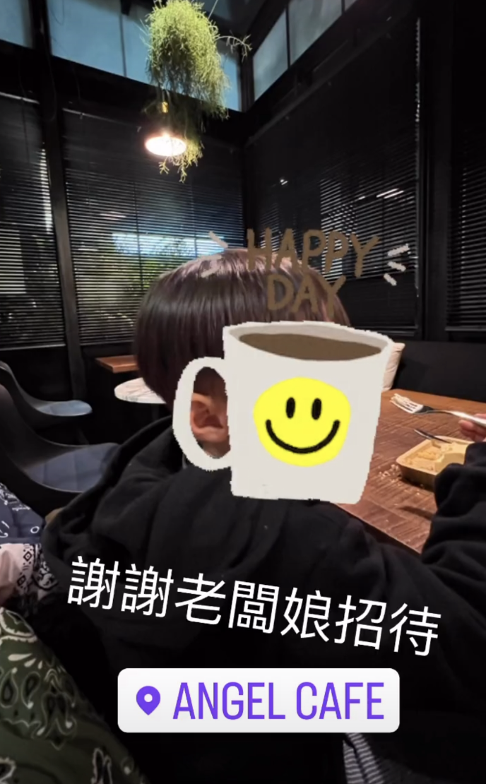 周杰伦愚人节NFT被盗，损失近300万，带儿子散心调节情绪画风有爱