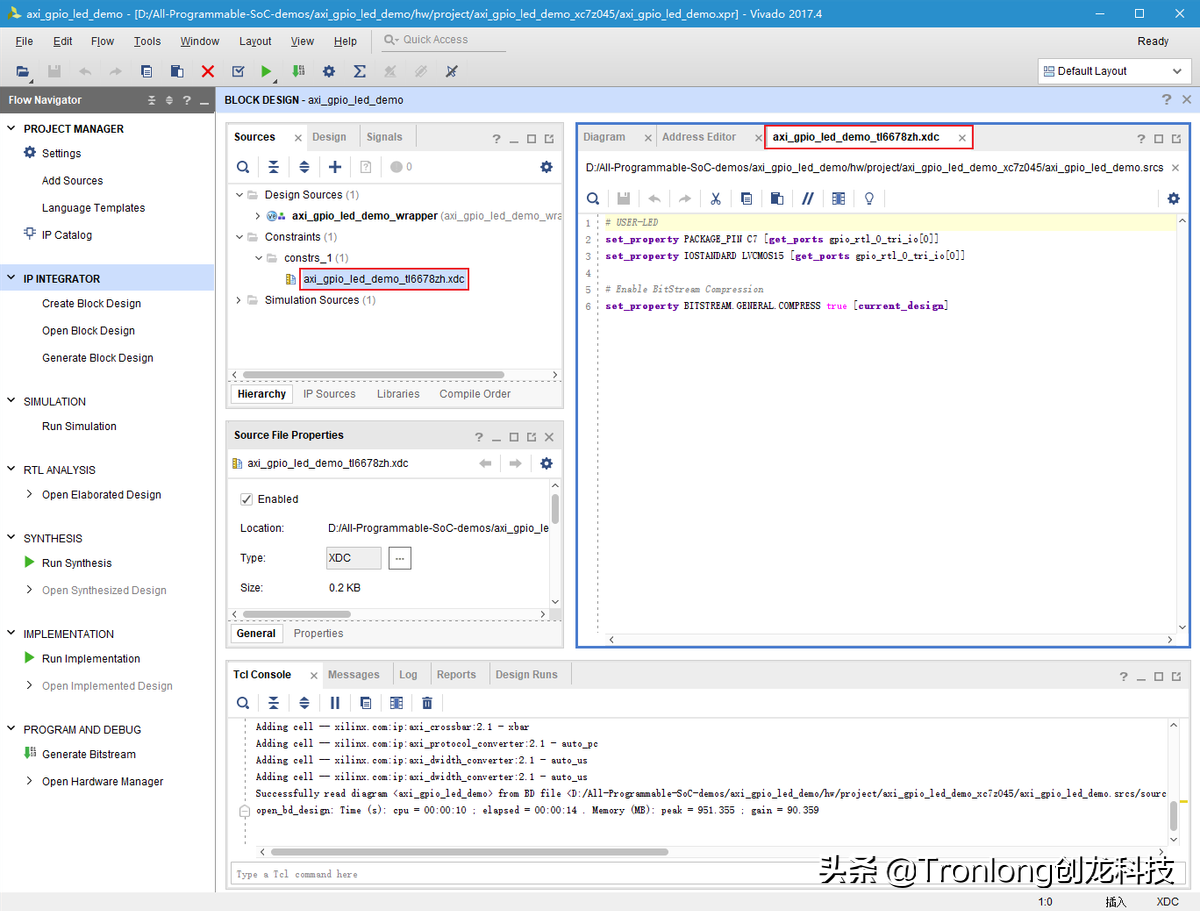 基于TMS320C6678开发板的ZYNQ PS + PL异构多核案例开发手册（1）