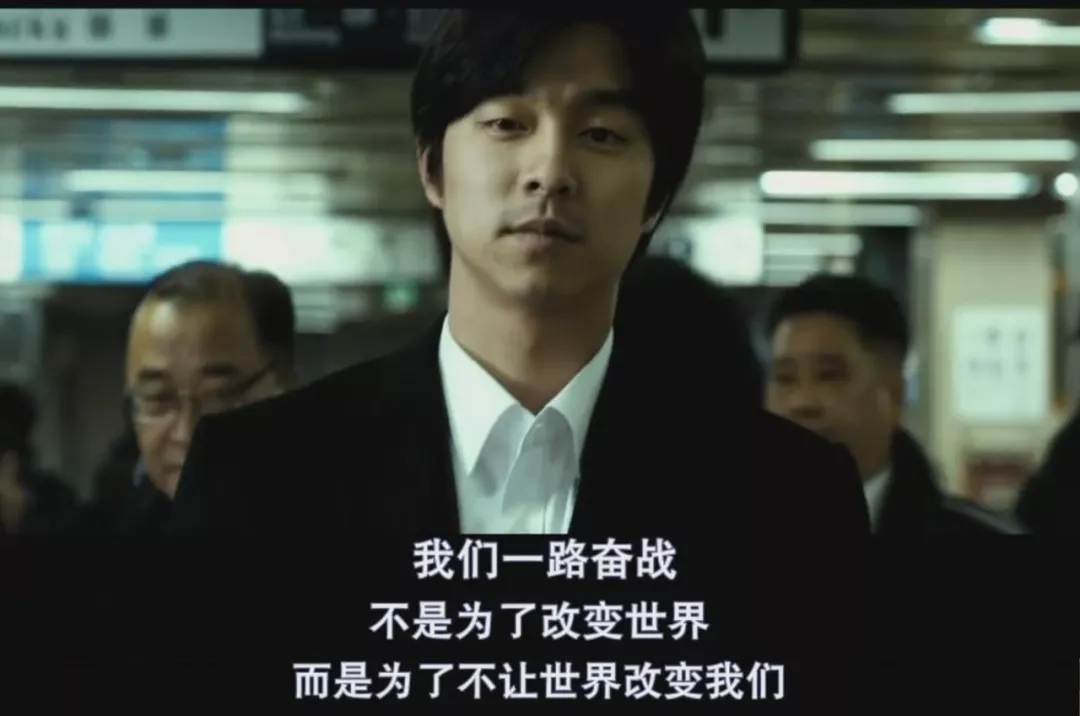 由真实改编!看完吓出冷汗,胆小勿看
